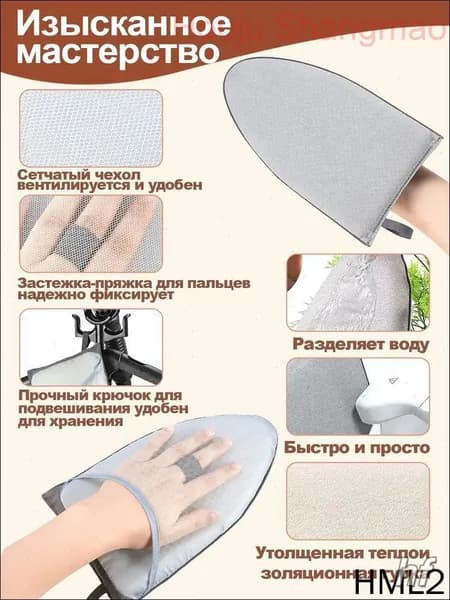 Вешалка напольная 160х57х57 см abs пластик, алюминиевый сплав серый