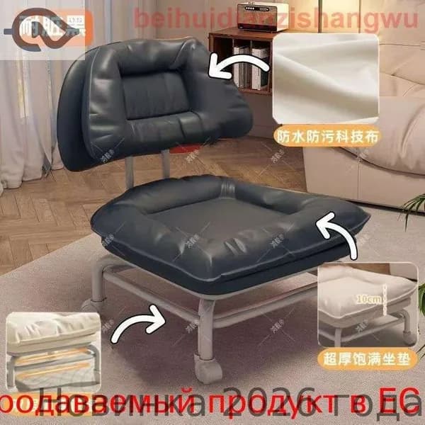 Ортопедический стул, Ткань, Крем  M8S