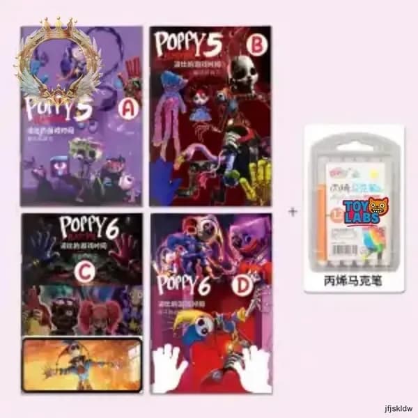 Детская рисовалка обводилка (Poppy Playtime) с персонажами Хагги Вагги и Кисси Мисси, развивающая тетрадь для раскрашивания, для мальчиков и девочек от 6 лет
