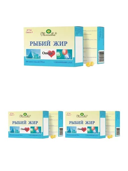 Рыбий жир Мирролла с витаминами А, Д, Е, капсулы 0.37 г, 100 шт. 3 уп