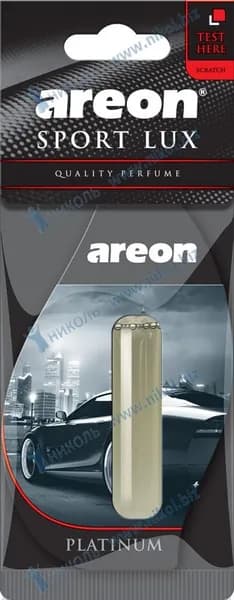Ароматизатор на зеркало Areon Liquid lux жидкий Platinum платина