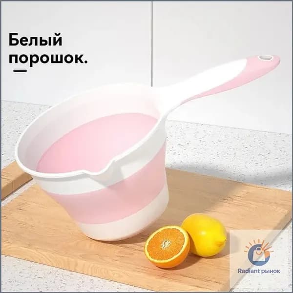 Ковш хозяйственный, пластик, 1 шт