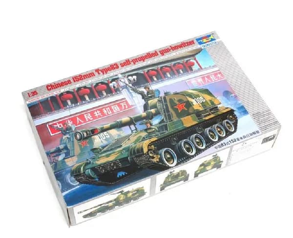 Trumpeter 05355 1/350 Модель Линкор Шлезвиг-Гольштейн 1908 МОДЕЛЬ Корабль