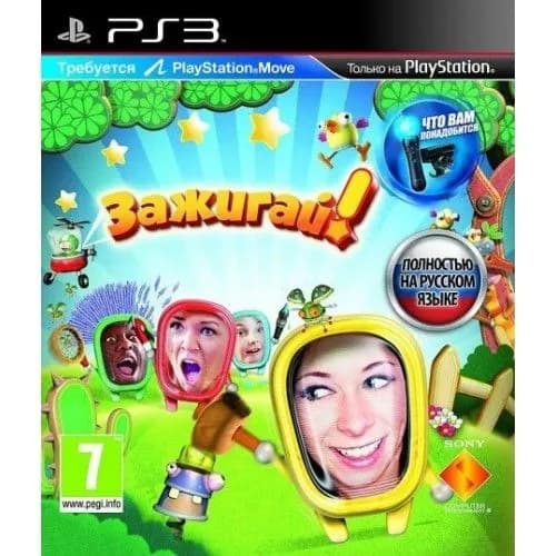 Видеоигра Зажигай! (PlayStation Move) (русская версия) (PS3)