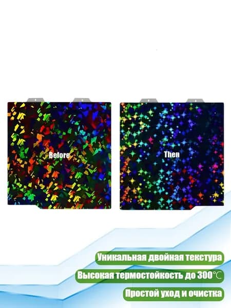 Графический планшет, разноцветный