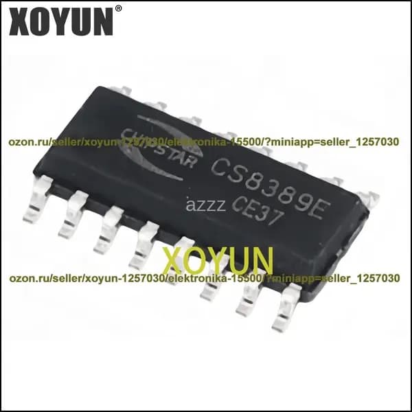 Качественный CS8389E, 2шт SOP16