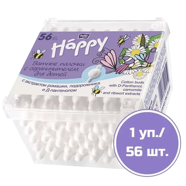 Ватные палочки для детей с ограничителем bella baby Happy с экстрактом ромашки, подорожника и Д-пантенолом, 56 шт.