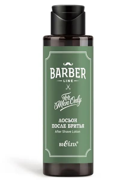 Лосьон после бритья Белита Barber Line 150 мл
