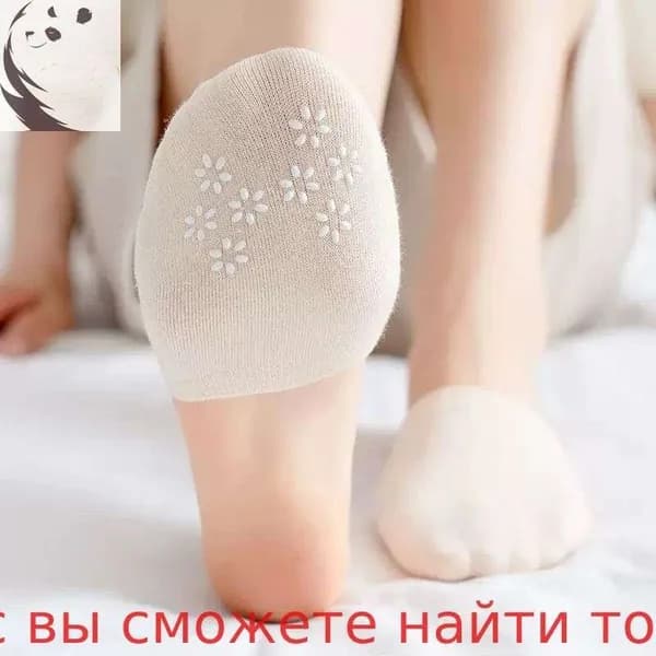 Подследники женские, 2 пары