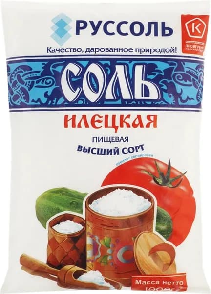 Соль ИЛЕЦКАЯ помол №1 высший сорт, 1кг