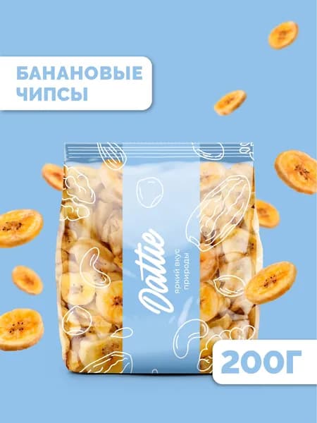 Банановые чипсы сушеные Dattie, 200г