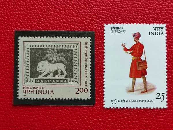 Марки Индии 1977. Чистая серия: "Филателистическая выставка Inpex '77, Бангалор". MNH