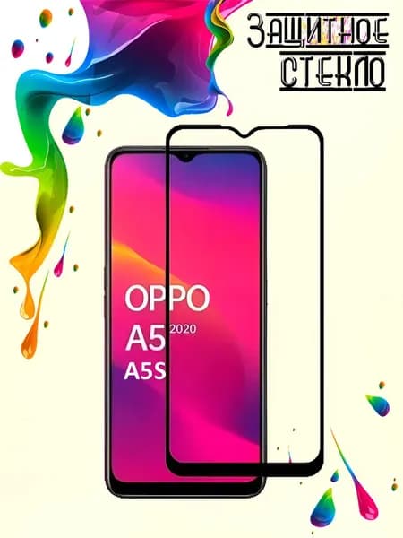 Защитное стекло Oppo A5s A5 2020, стекло на оппо а5s