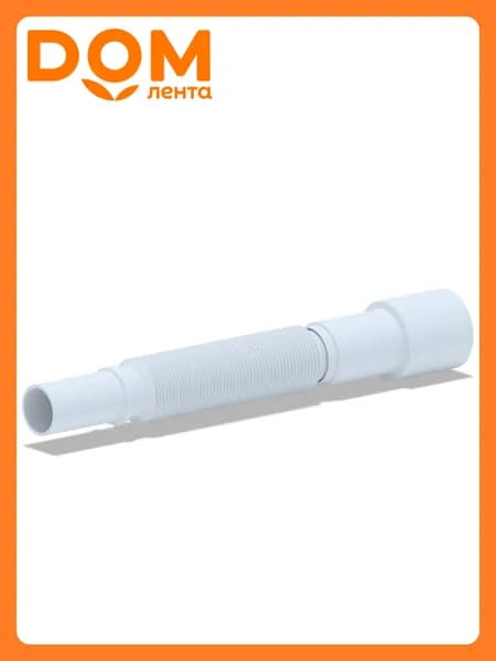 Гибкая труба АНИ Пласт К306 32х40/50 мм