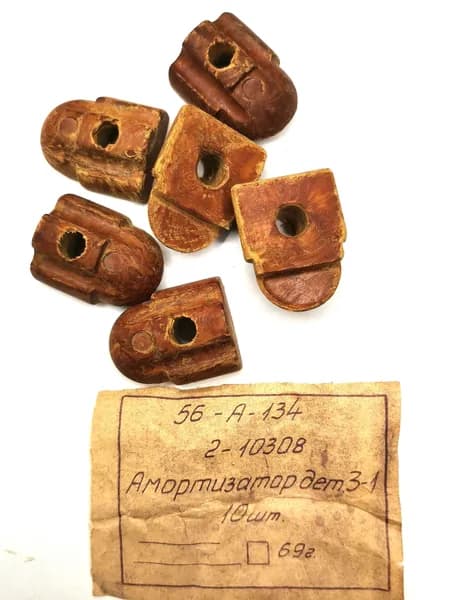 Амортизатор (демпфер, буфер) ППШ