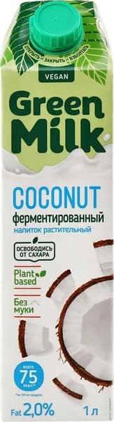 Напиток ячменно-нутовый GREEN MILK Кокос, 1000мл3шт
