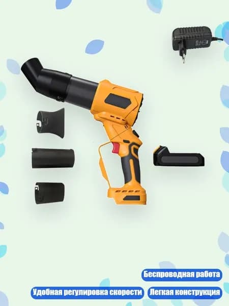 Измельчитель бытовых отходов 4EE1900336_ZXJJ