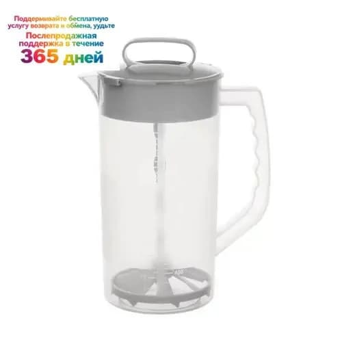 Соковыжималка электрическая ATMB29K43/SX4WZ, серый