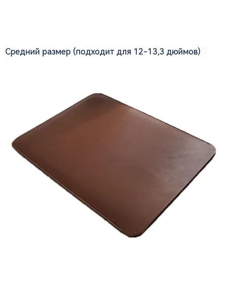 Чехол для ноутбука 12 13 14 15 16 дюймов Водонепроницаемый противоударный Защитный чехол для Air Pro Dell HP для путешествий и бизнеса