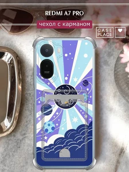 Чехол на Redmi A7 Pro с картхолдером космос