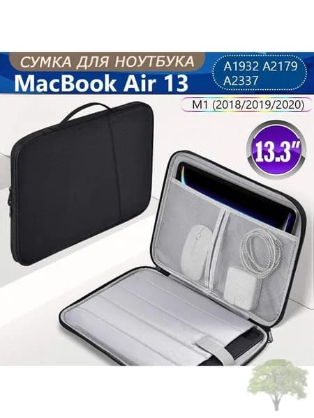 Чехол сумка для ноутбука 13 дюймов, MacBook Air 13 M1,с карманом и ручкой, для Макбук Air 13 2018 2019 2020 (A1932 A2179 A2337 ),Чёрный