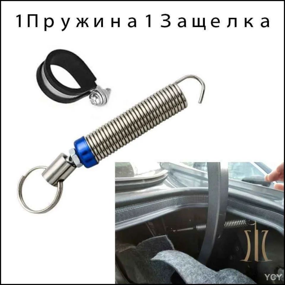 Комплект багажника, объем: 1 л, 15 см