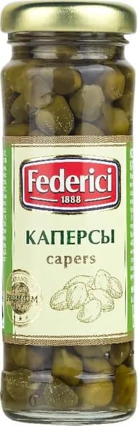 Каперсы FEDERICI /стекло/ 100г