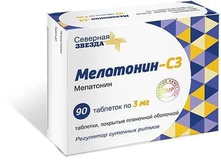Мелатонин-СЗ, таблетки покрытые пленочной оболочкой 3 мг, 90 шт.