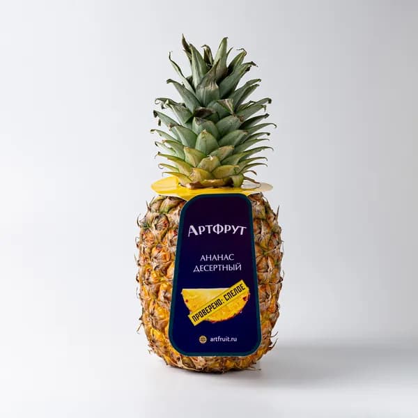 Ананас Десертный Артфрут, 1 шт