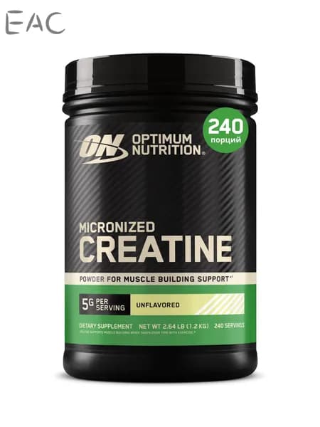 Креатин моногидрат OН - Микронизированный креатин порошок 1200 грамм / ON - Micronized Creatine Powder