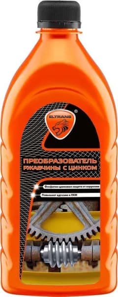 Преобразователь ржавчины с цинком ЭлТранс 0,6кг ELTRANS EL070208