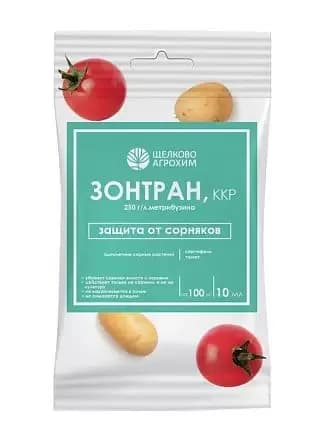 Удобрение, 5мл