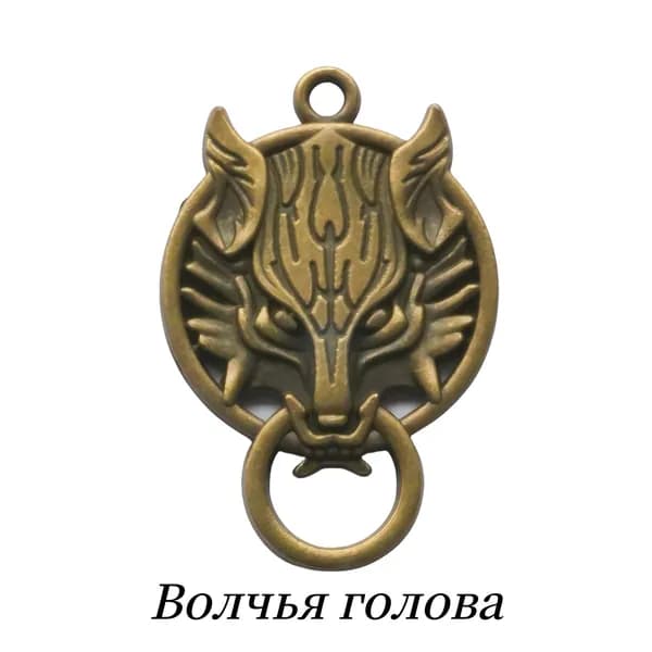 Ретро-подвеска для записной книжки путешественника