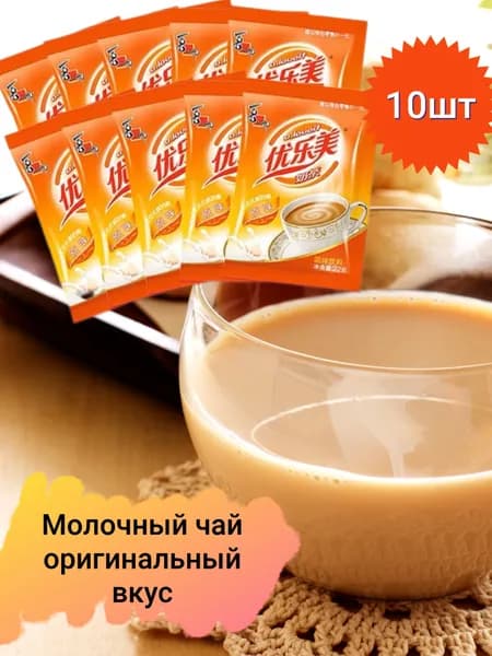 Растворимый напиток