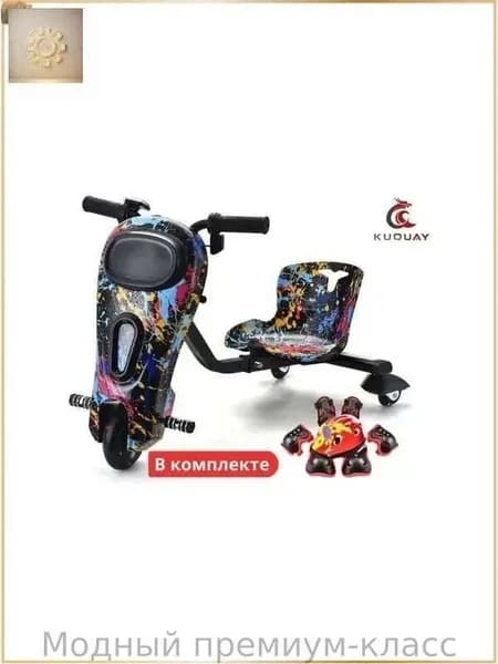 Электроскутер Drift-cart_3419565663-kzwf, темно-розовый