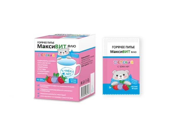 Горячее питье Максивит детский лесные ягоды пор 5 г x10