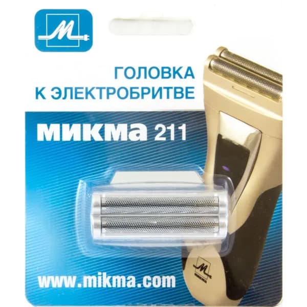 головка в сборе к электробритве Микма М-211