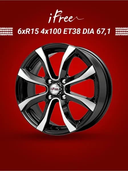 iFree Дайс Колесный диск Литой 15x6" PCD4х100 ET38 D67.1