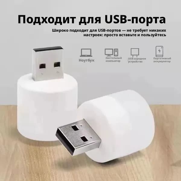 Уличный светильник, LED, количество ламп:1шт