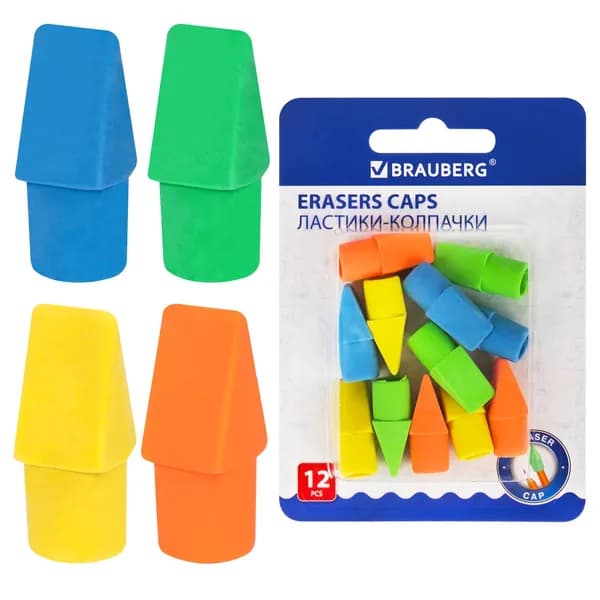 Ластики-колпачки BRAUBERG "Eraser Caps", НАБОР 12 ШТУК, яркие цвета , блистер, 271994 канцелярские товары для офиса и дома