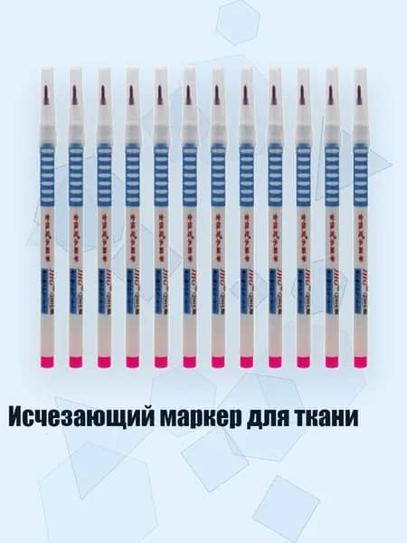 Краска штемпельная/ 120 г.