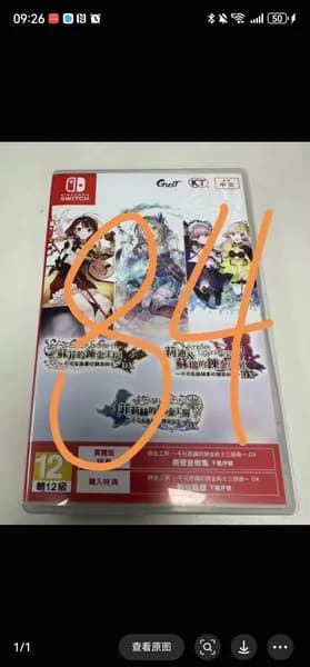 Игры для Switch