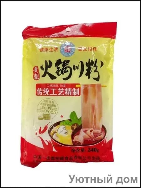 Изысканная лапша для хого 240 грамм shuoxishangmao