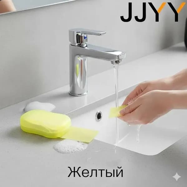 Дозатор для жидкого мыла