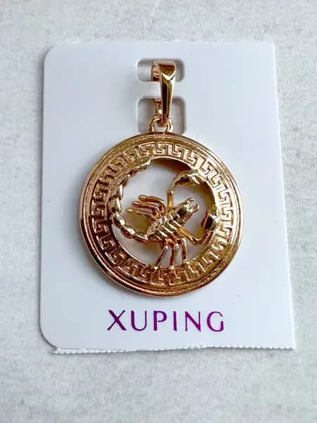 Подвеска - знак зодиака "Скорпион" с орнаментом