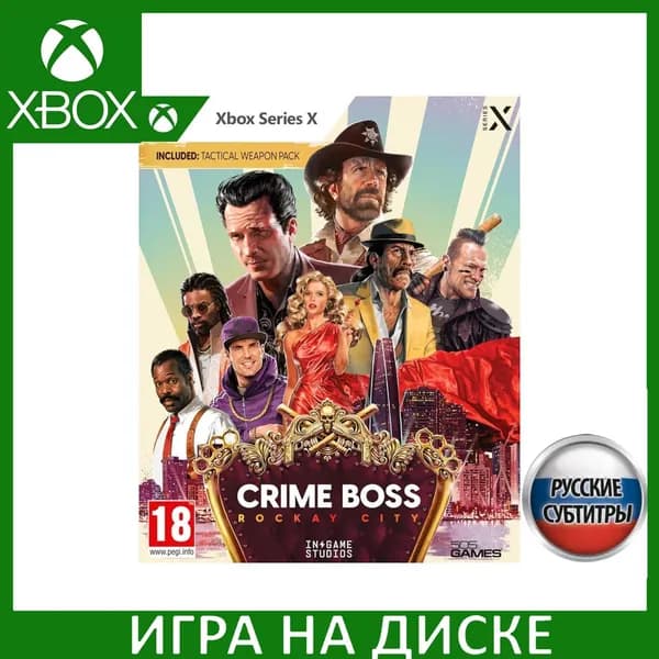Игра Crime Boss Rockay City Xbox Series X Русская Версия Диск на Xbox Series X