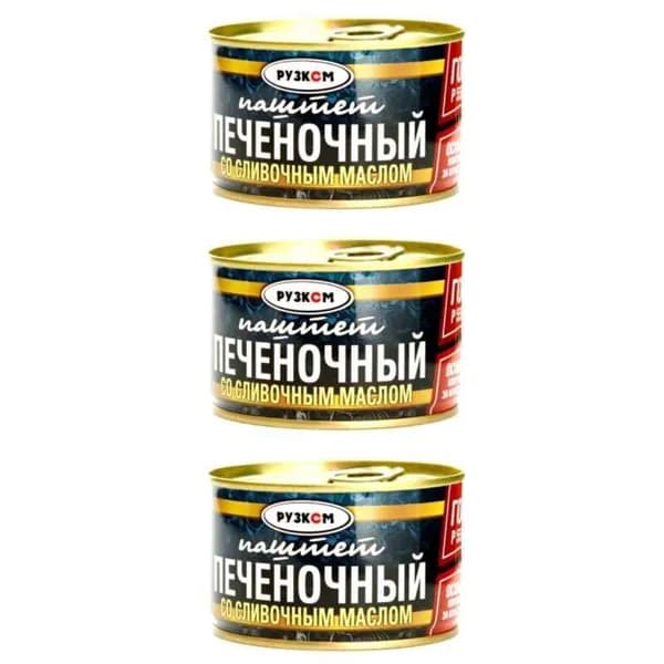 Рузком Паштет печеночный со сливочным маслом, 230г, 3шт