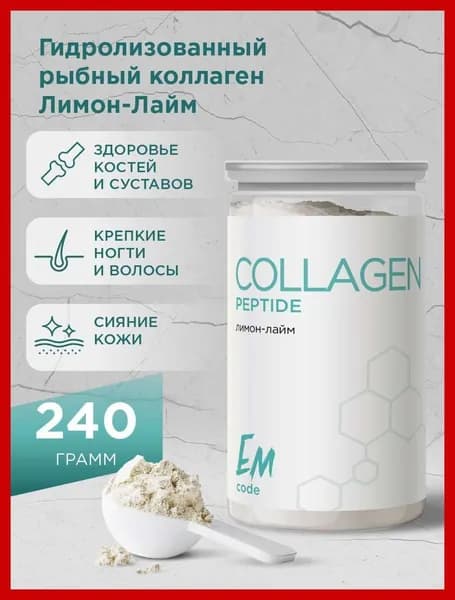 Препарат для суставов и связок