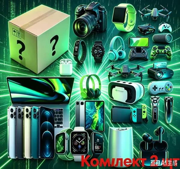 Премиум-коробка с сюрпризом Необычный подарок. Сюрприз бокс Китай №2