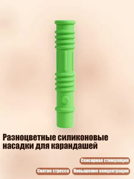 Набор кистей для рисования